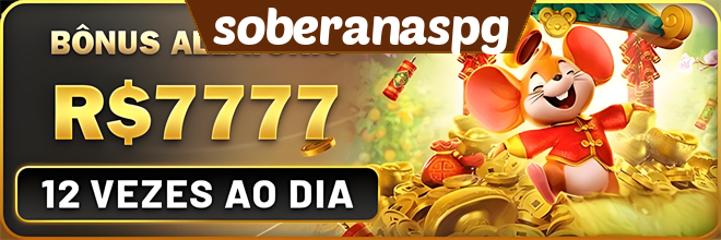 Mina Misteriosa